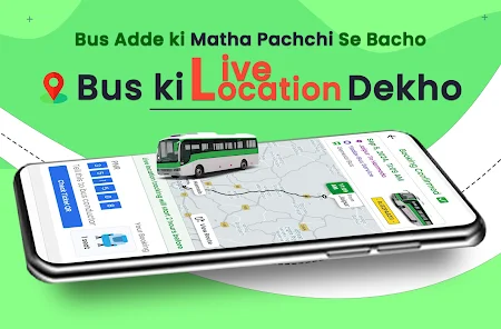 GPS Tracking